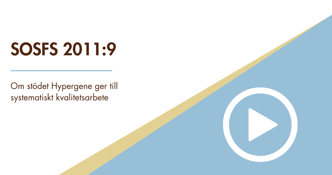 SOFS Videoarkiv